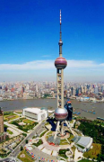 上海东方明珠塔多高，东方明珠塔塔高超过广州塔吗？