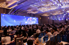 聚焦长寿未来，开启“生命科学2.0”！时光派第六届衰老干预论坛盛大开幕